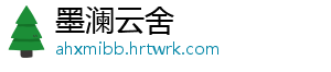 乱世王者西域远征商队路线选择攻略：最佳路线指南 -墨澜云舍